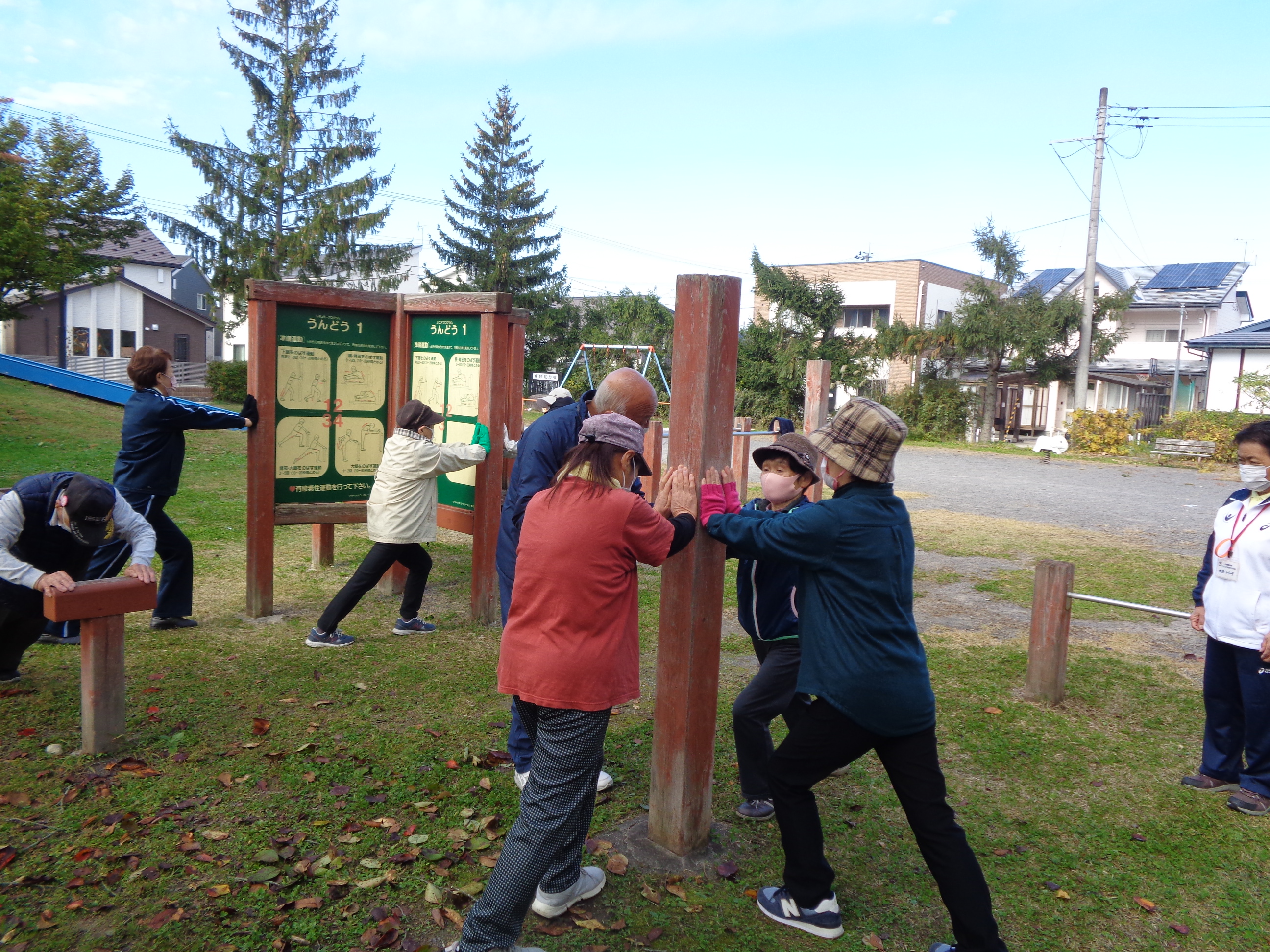風の子公園うんどう教室
